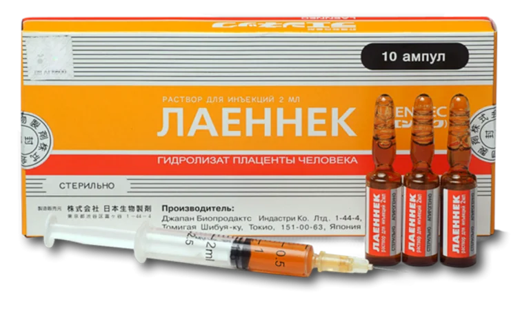 Лаеннек на дому на Выставочной: лечение печени после алкоголя